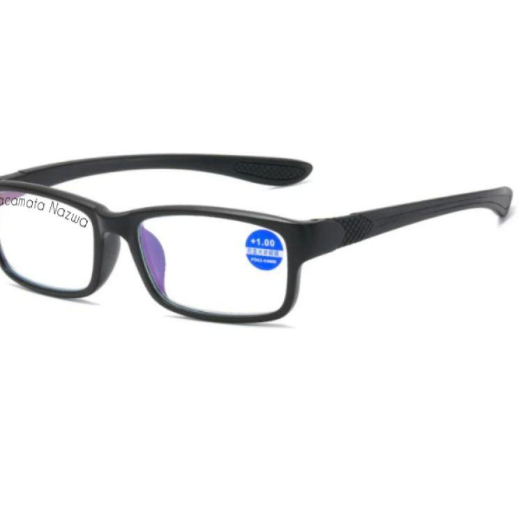 Paling Dicari Kacamata Baca Plus Sporty Pria/Wanita, Kacamata Plus Rabun Dekat, Frame Kacamata Baca 