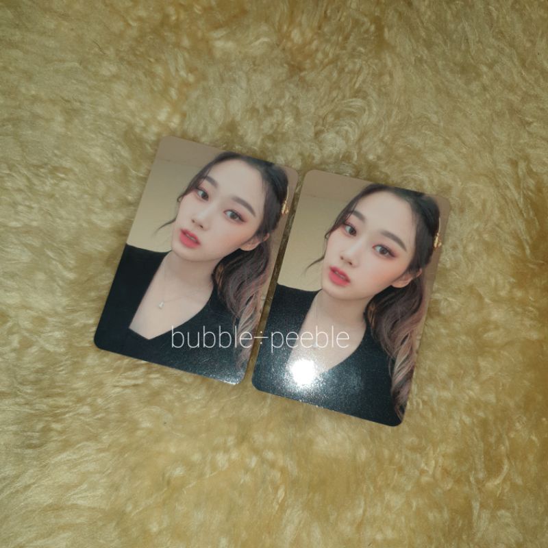 Aespa Giselle SGS Savage