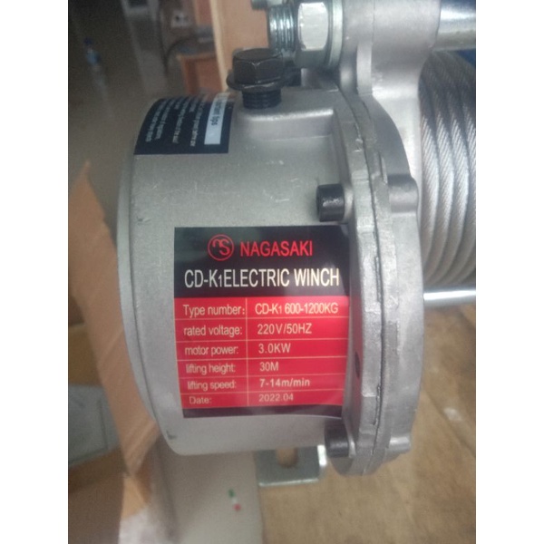 ELECTRIC WINCH HOIST MINI 1200 x 100 NAGASAKI