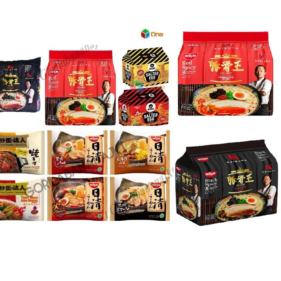 

Trxh6H1t--Nissin Ramen Japan Hokkaido Miso Tokyo Shoyu | Uma Kara Kyushu Black HALAL 5Pcs [PACK]
