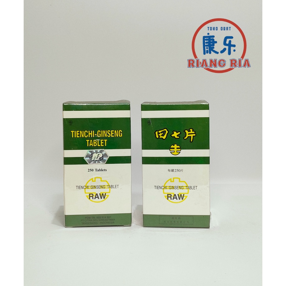 TienChi Ginseng tablet RAW - obat kolesterol dan pelancar darah - 250s