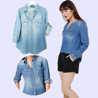 ANA DENIM SHIRT