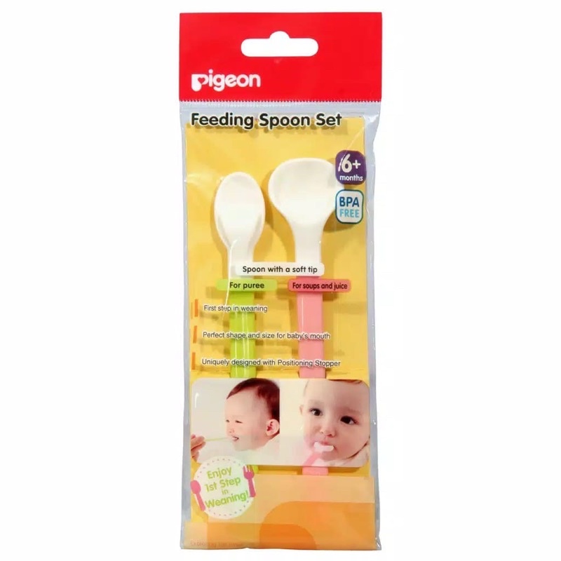 Pigeon Feeding Spoon Set Sendok Makanan Padat Cair MPASI Bayi 2pc