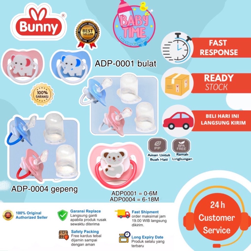 Lusty Bunny Empeng Bayi Baby Pacifier Silicone Dot Bulat &amp; Gepeng [ADP-0001 &amp; ADP-0004]