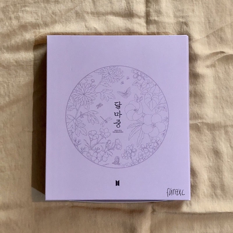 BTS Dalmajung 2022 — Photo Card Binder