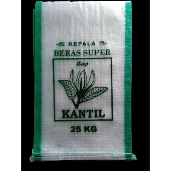 Karung Beras Sablon 25kg