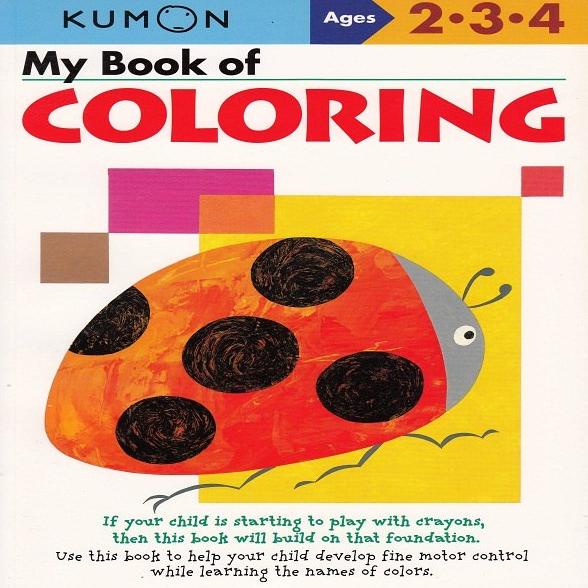 

Promo Buku Anak - Kumon - My Book Of Coloring