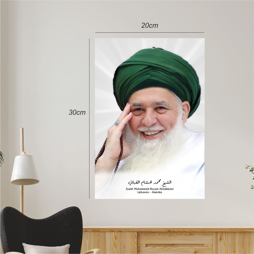 Foto Poster Syekh Muhammad Hisyam Al Kabbani (KY0026) Ulama Wall Decor Kayu
