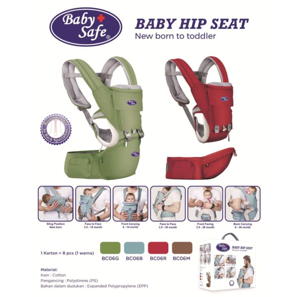 Baby Safe Hip Seat/Gendongan bayi BCO6R