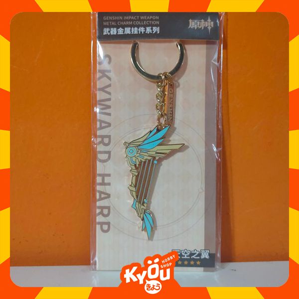 Skyward Harp Metal Keychain - Genshin Impact