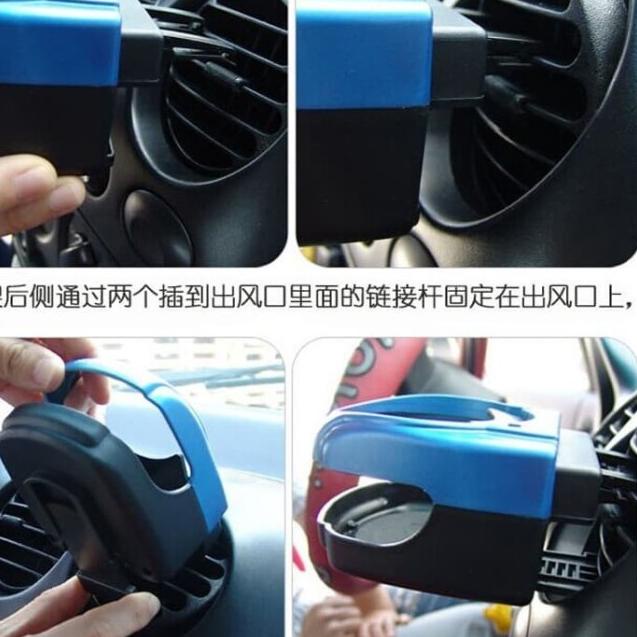 

Star FIT Car Air Vent Drink cup Holder Tempat Botol Clip di AC Aksesoris Mobil !
