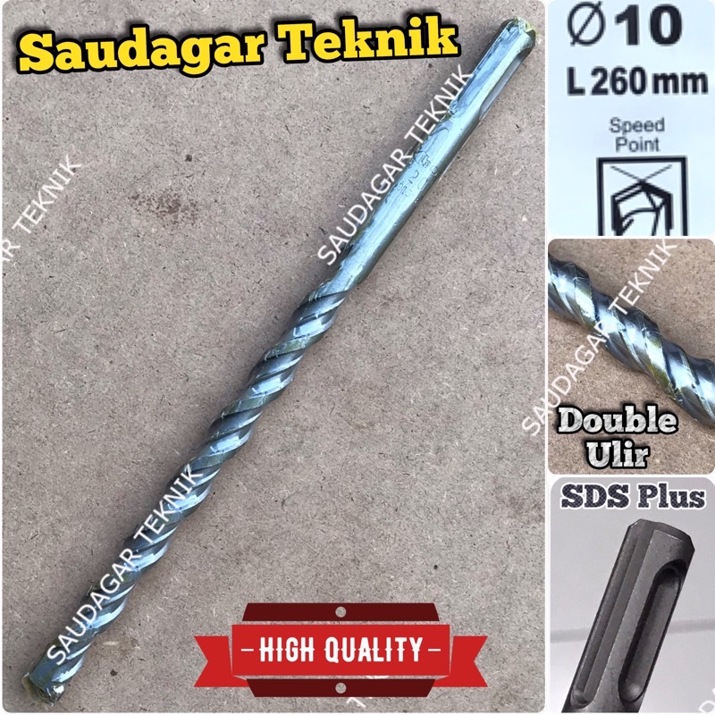 SDS Plus 10mm X 260mm Mata Bor Beton Tembok SDS + 10 mm Panjang 260 mm