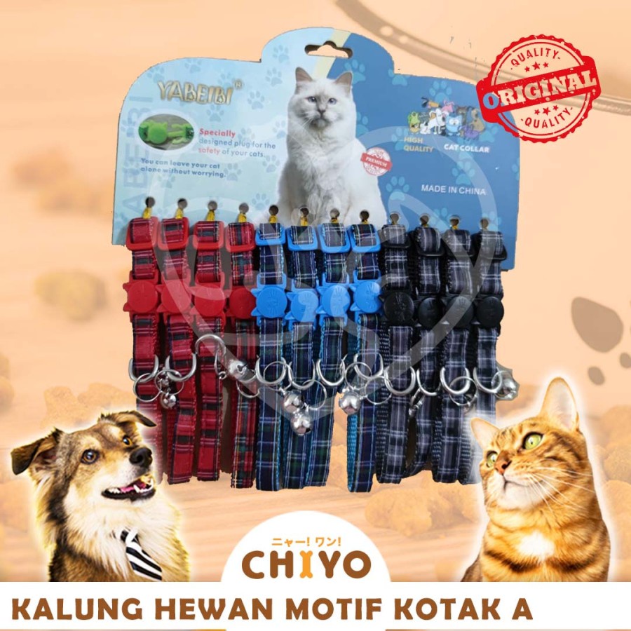 KALUNG ANJING KUCING MOTIF KOTAK