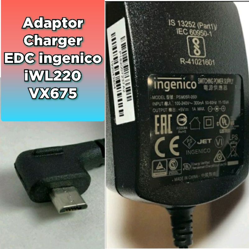 ADAPTOR CHARGER EDC iWL220  EDC VX675 ORIGINAL INGENICO