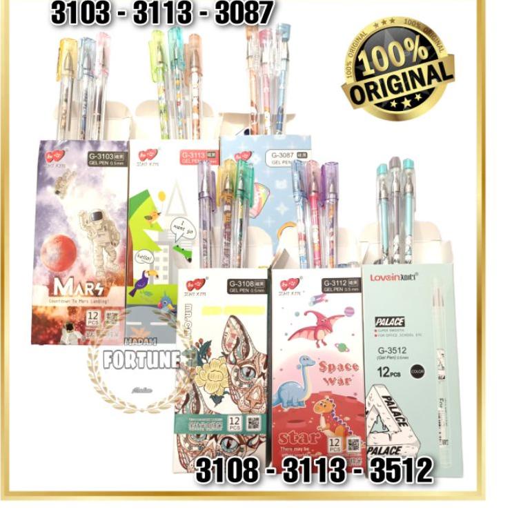 

⇒ 12 PCS PEN GEL ZHI XIN / LOVEIN / GEL PEN →