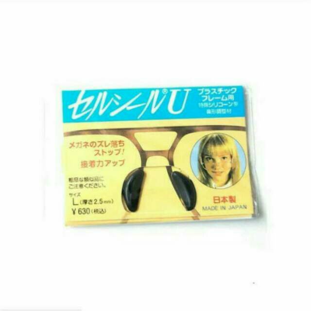 SILICONE NOSE PADS, GANJEL HIDUNG KACAMATA [ HITAM ]