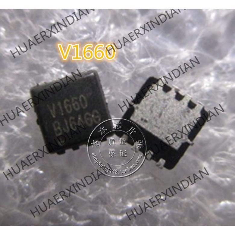 Terbaru MDV1660URH V1660 MDV1525URH V1525 MDV1526 QFN high quality 新边进口