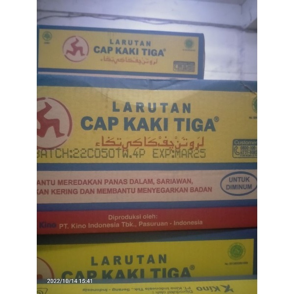 larutan botol kaki tiga 200ml, isi 48botol,perkarton.