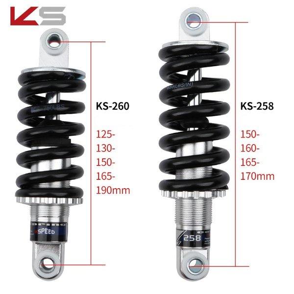 Termurah Rear shock KS 258 260 261 EXA FORM K SPEED 125mm 150mm 165mm 185mm 125 150 165 185 mm suspe