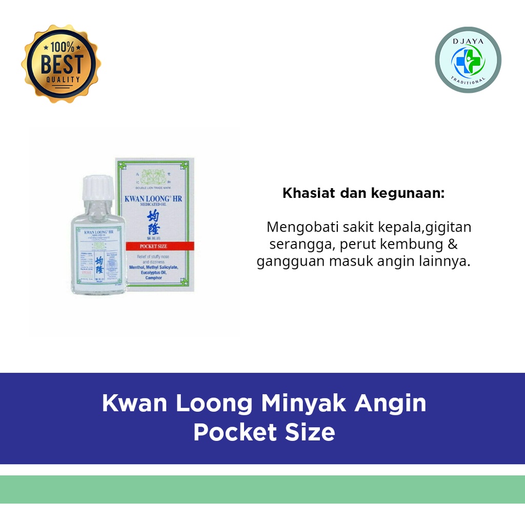 Kwan Loong Minyak Angin
