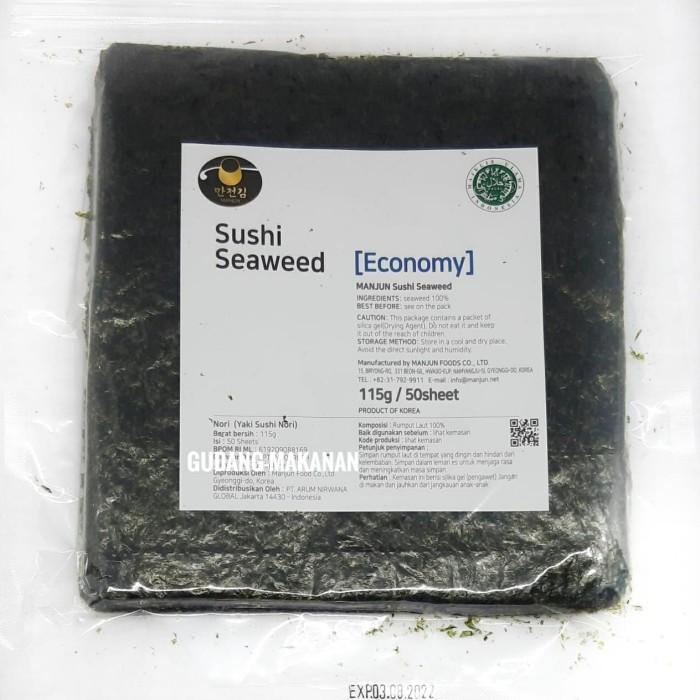 

Manjun Yaki Sushi Nori Economy Grade 50's