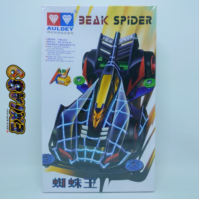 Tamiya Auldey Mini 4WD - Beak Spider Let's & Go
