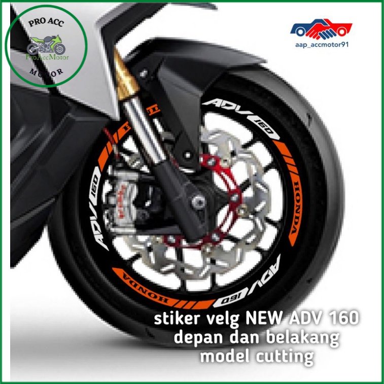 stiker pelek sticker velg NEW ADV 160 depan belakang (bisa cod)