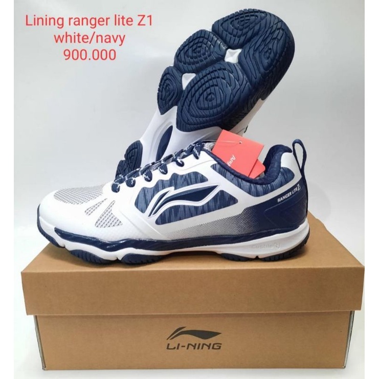 LINING RANGER LITE Z1