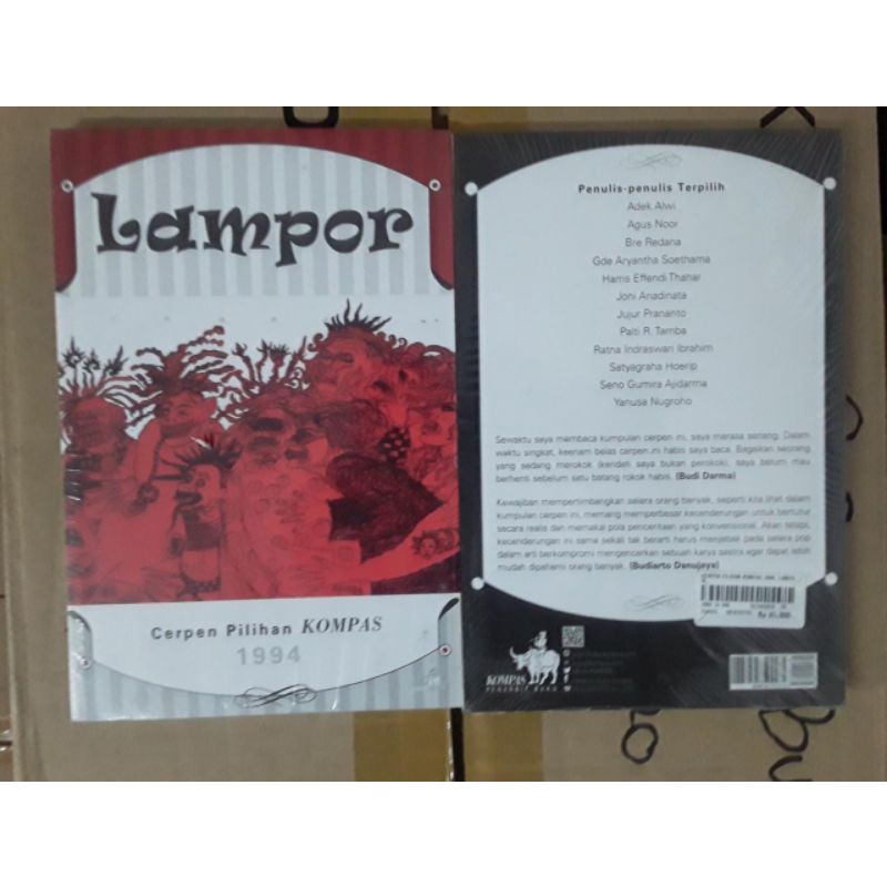 Lampor cerpen pilihan Kompas