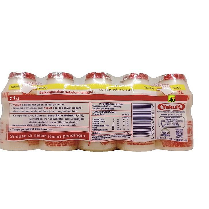 

Ido5O9a--Yakult - Minuman Susu Fermentasi - PACK isi 5 pcs