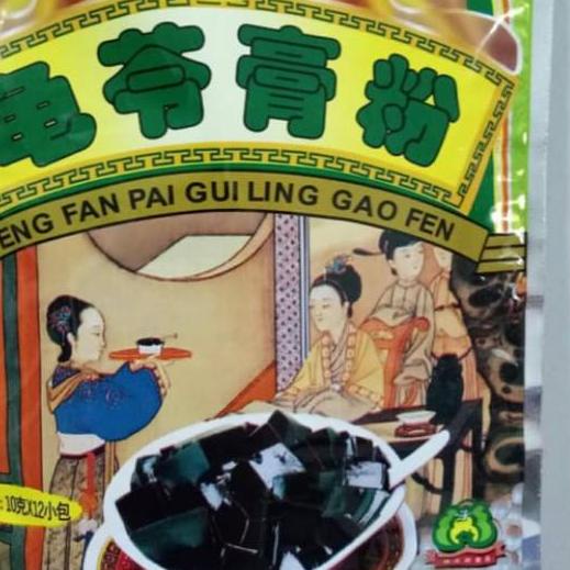 

SALE✅Jelly hitam/kui Ling kao/ GUI Ling Gao isi 12 pcs|KD8
