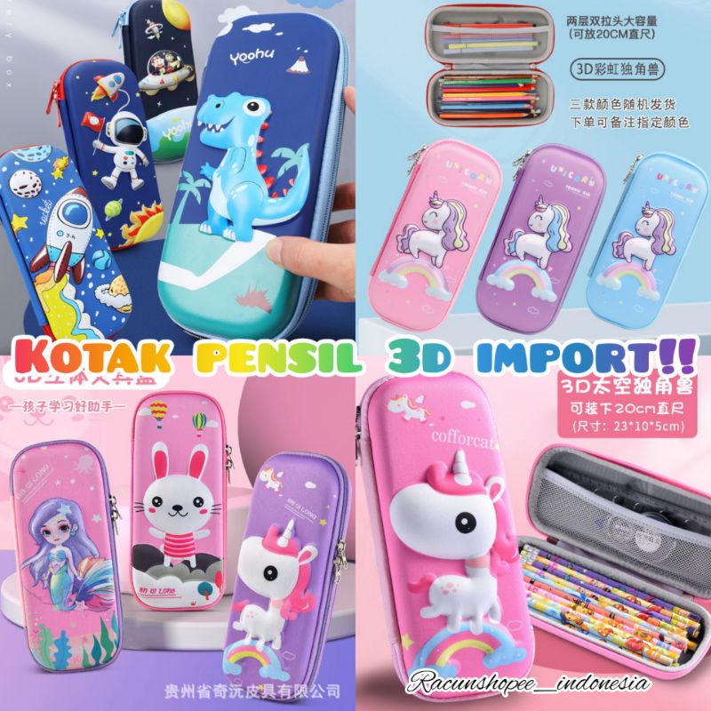 

OBRAL!! TEMPAT PENSIL 3D ANAK SEKOLAH/TEMPAT PENSIL LUCU