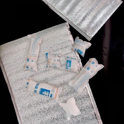 

Safety Pack / Packing Tambahan
