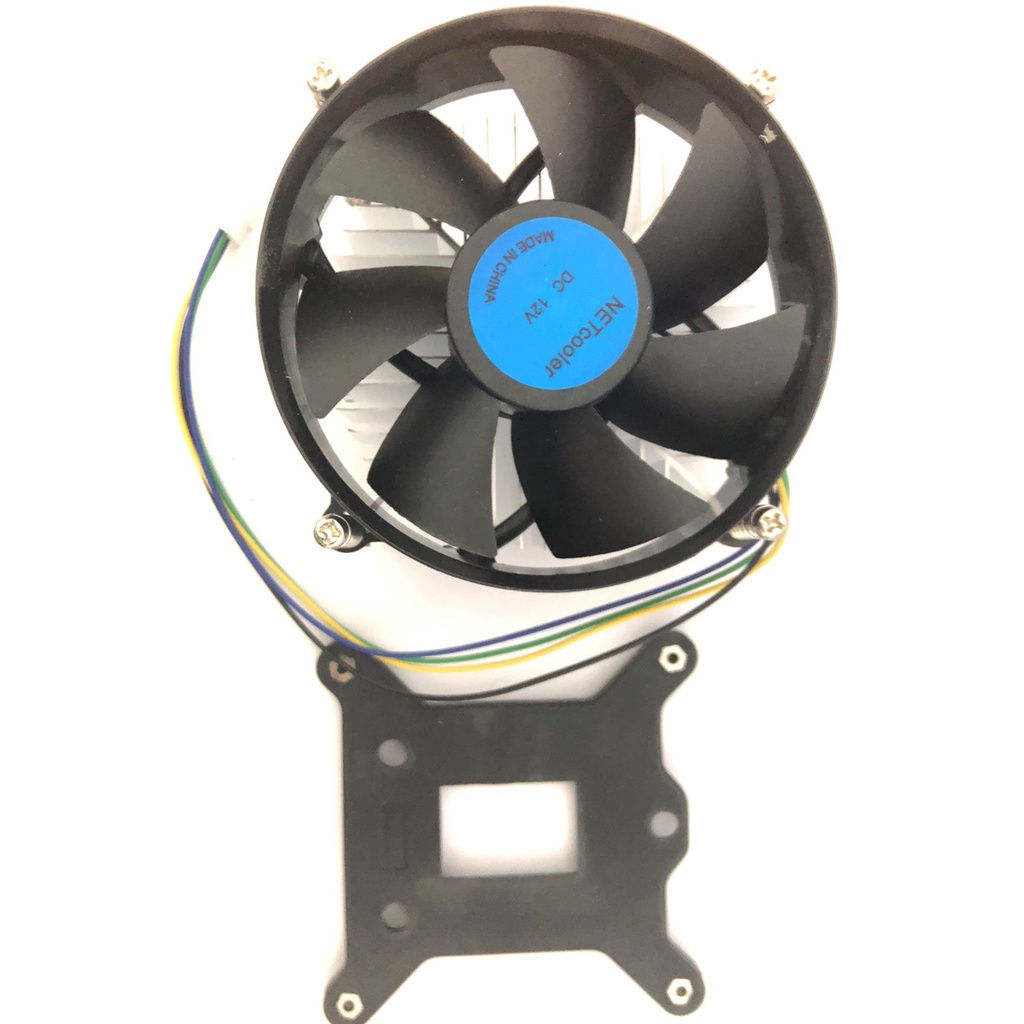 Fan heatsink processor Netcooler intel lga 1151 1150 1155 1156 celeron i3 i5 i7 xeon pentium 4 pin - cpu cooler net hsf