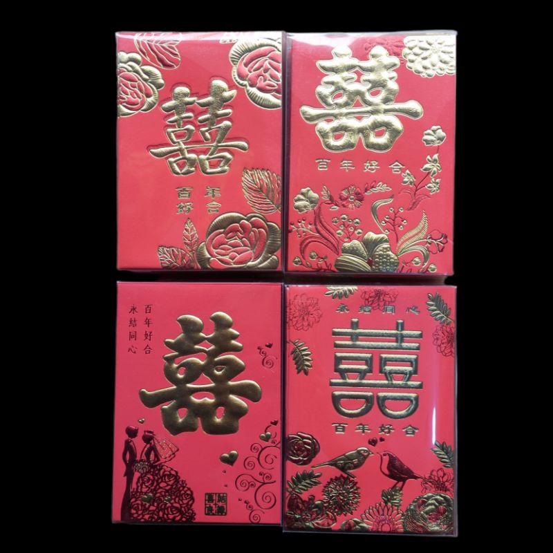 

3 Motif angpao wedding isi 18pcs . angpao shuangxi .angpao sangjit