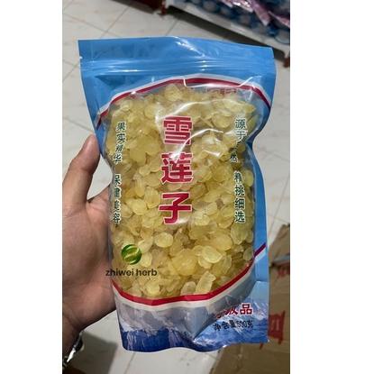 

Paket Ekslusif--500gram XueLianZi/Biji Bunga Teratai Salju/Snow Lotus Seed 雪莲子 zao jiao mi Grade A Premium - Murah