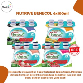 Jual NUTRIVE BENECOL 6x100ml - Minuman Penurun Kolestrol - Mencegah ...