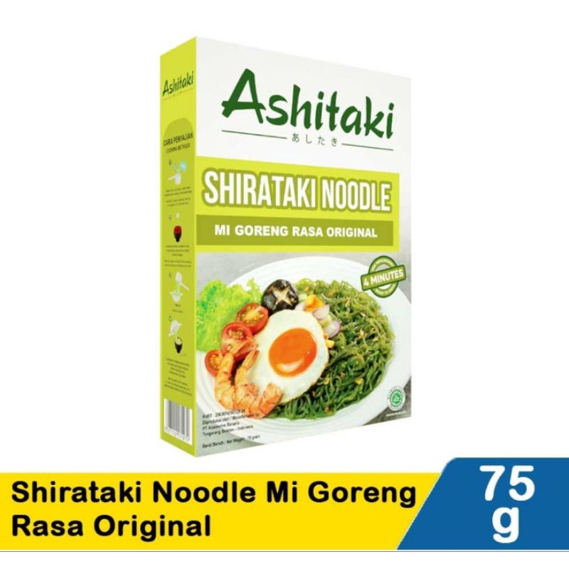 

ASHITAKI MIE GORENG ORIGINAL 75gr