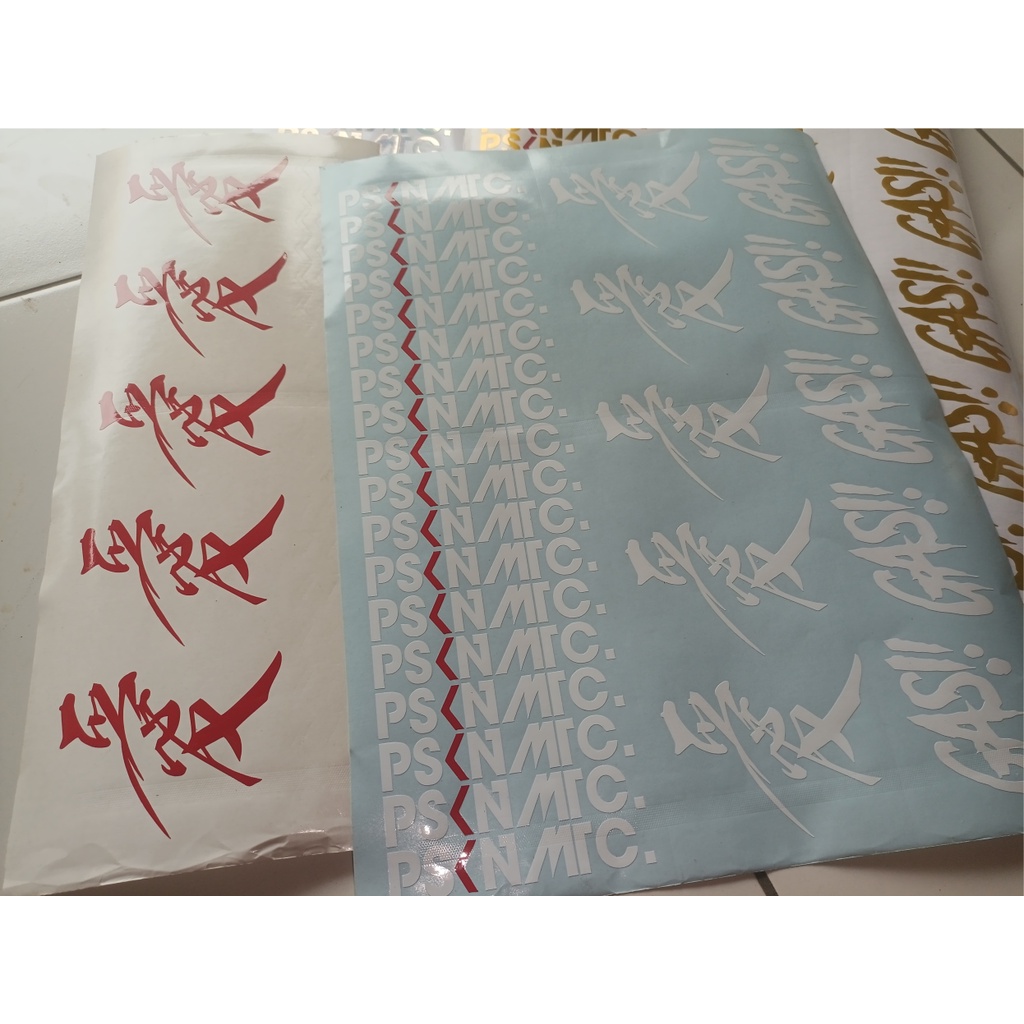ST02 CUTTING STICKER KANJI JAPAN STIKER KANJI HOLOGRAM CUTTING STICKER KANJI RACING STIKER JEPANG LOGO JEPANG CUTTING STICKER JEPANG STIKER JAPAN VIBES HIGH QUALITY BAHAN ORACAL GERMANY PREMIUM