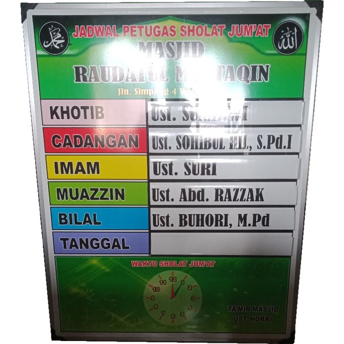 

PAPAN PETUGAS SHOLAT JUM"AT