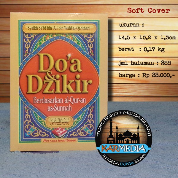 

Do'a & Dzikir Berdasarkan al-Quran dan as-Sunnah - PIU