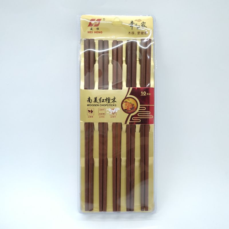 Chopsticks Kayu - MK4104 - Sumpit Kayu 10 pasang