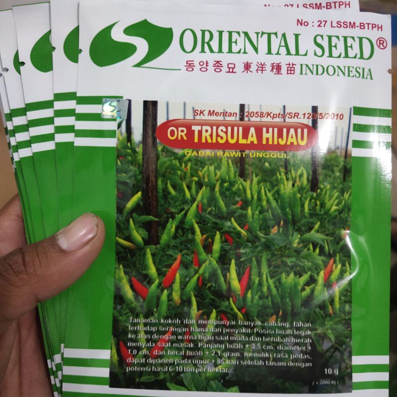 

OR RAWIT HIJAU