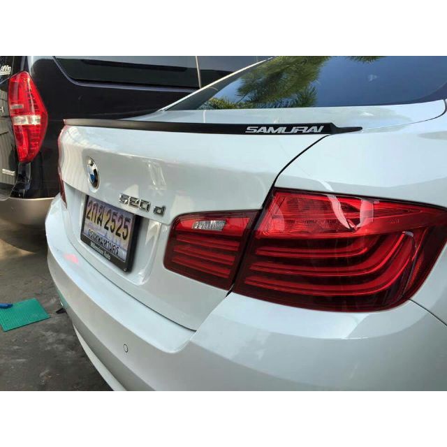 Ducktail Rubber Samurai