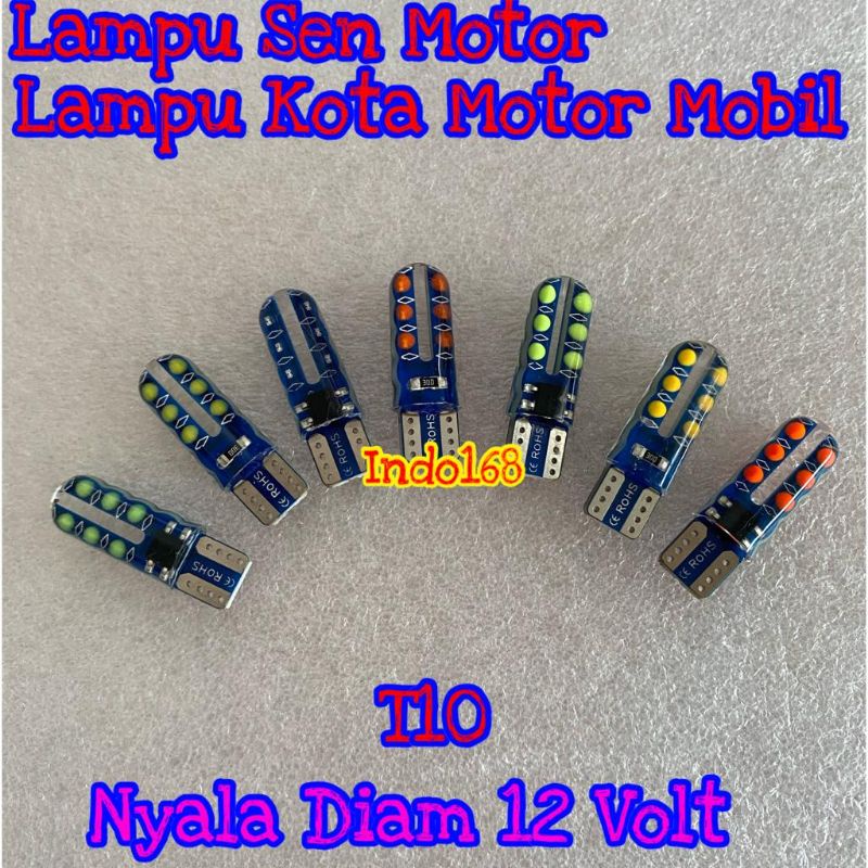 Lampu Senja Mobil Motor T10 12 Volt Nyala Diam 12 LED COB