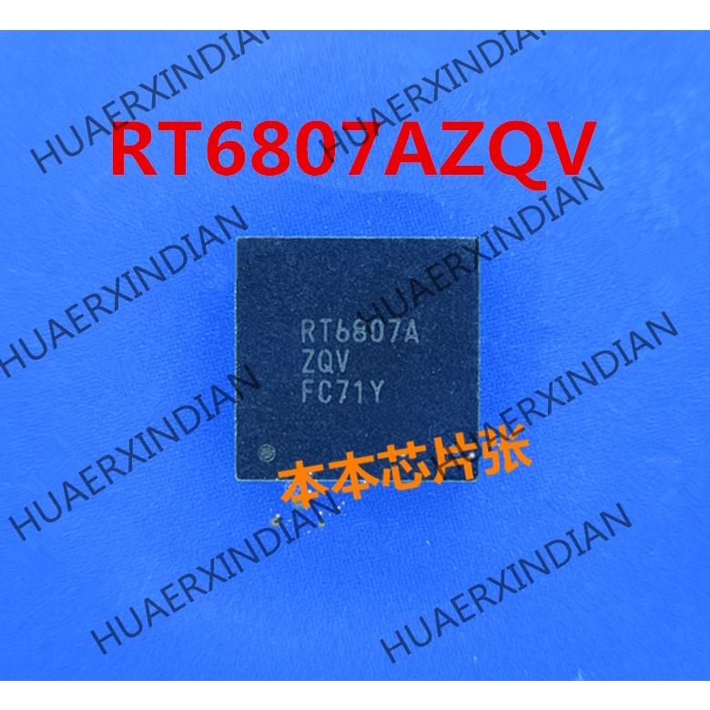 Rt6807azqv RT6807A ZQV QFN Terbaru Kualitas Tinggi 新边进口