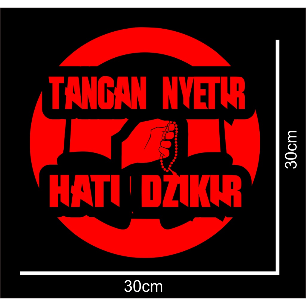 Stiker Mobil Variasi Kaca Bodi Samping Kata Kata Truk Canter Pick Up Keren Tulisan keren truck cente