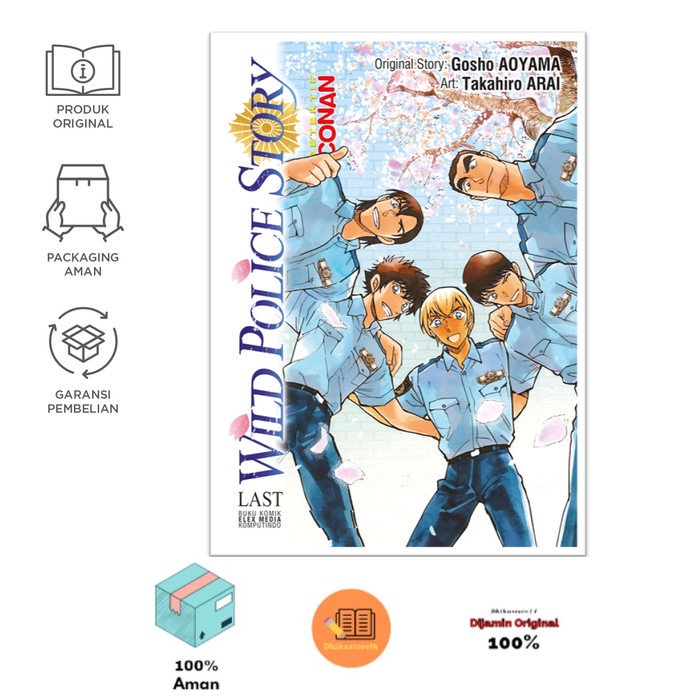 Wild Police Story-Last