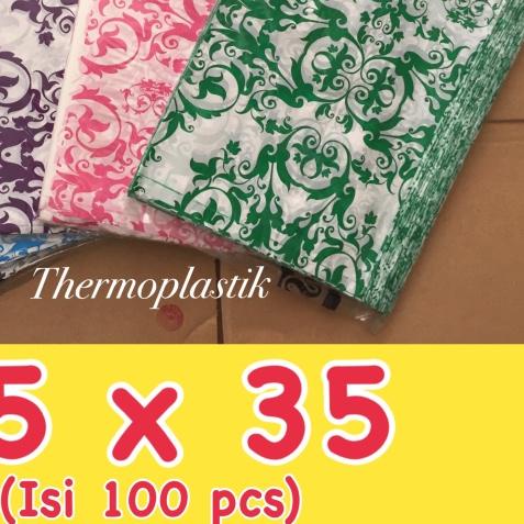 

Kantong Plastik Pond Oval Motif Batik 25x35