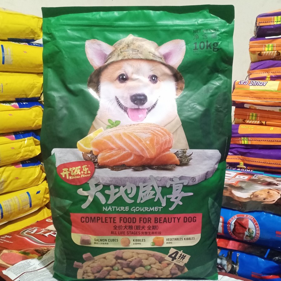 Kf Beauty Dog 10kg / Kitchen Flavour Dog Salmon Coat All Stage